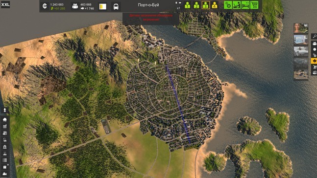 Надувательство в большом городе. Обзор Cities XXL - изображение 8 Надувательство в большом городе. Обзор Cities XXL - фото 8