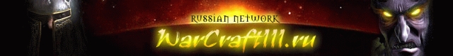 Интересное в Сети / Игровые ссылки - изображение 6 Интересное в Сети / Игровые ссылки - фото 6
