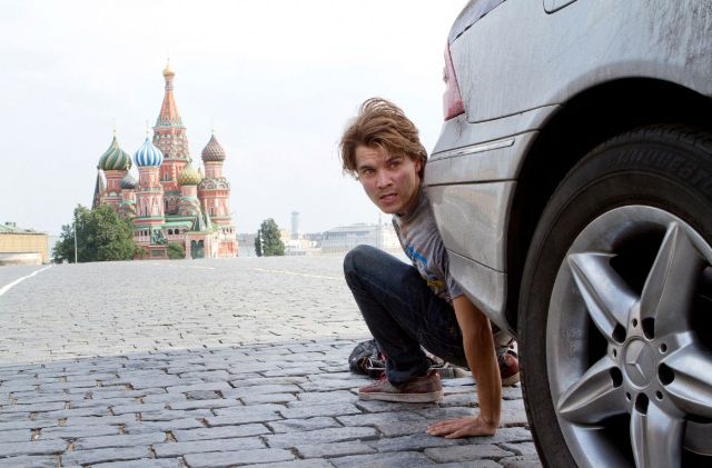 Фантом - изображение 4 Фантом - фото 4