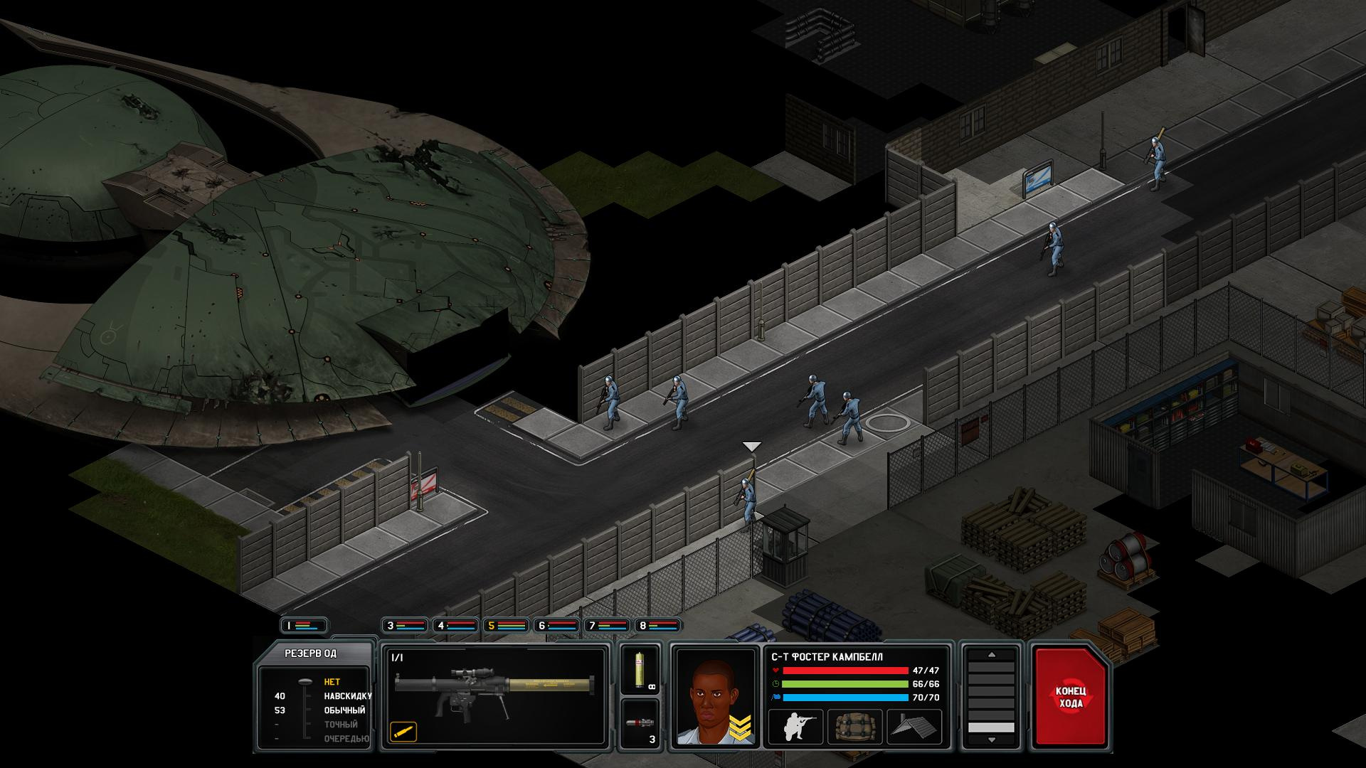 Источник: серия Xenonauts
