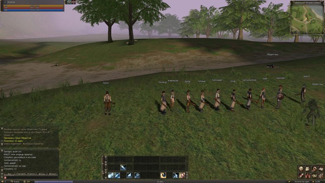 Lineage 2 Classic - фото 5