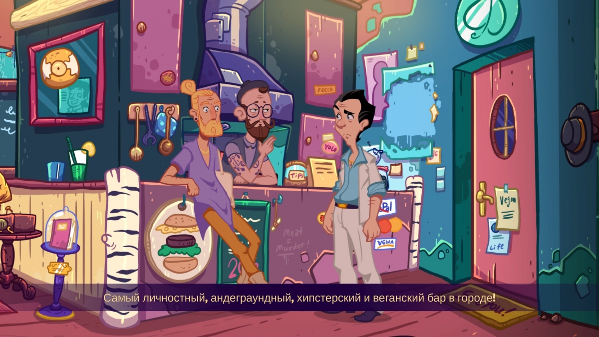 Leisure Suit Larry: Wet Dreams Don’t Dry. Ларри Лаффер и узники толерантности - фото 8