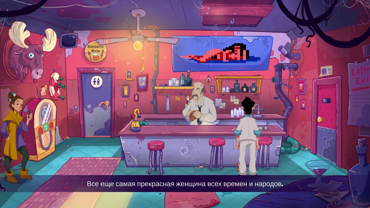 Leisure Suit Larry: Wet Dreams Don’t Dry. Ларри Лаффер и узники толерантности - фото 7