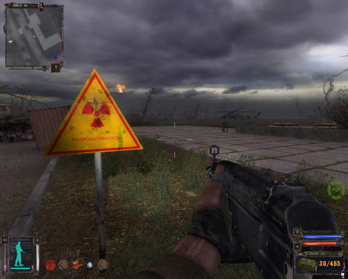 S.T.A.L.K.E.R. 2. Мнение Евгения Пекло - изображение 2 S.T.A.L.K.E.R. 2. Мнение Евгения Пекло - фото 2