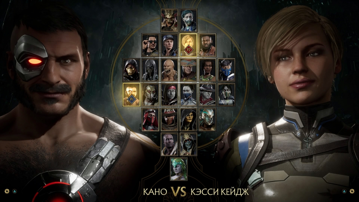 Обзор Mortal Kombat 11. Новая эра мордобоя - фото 7