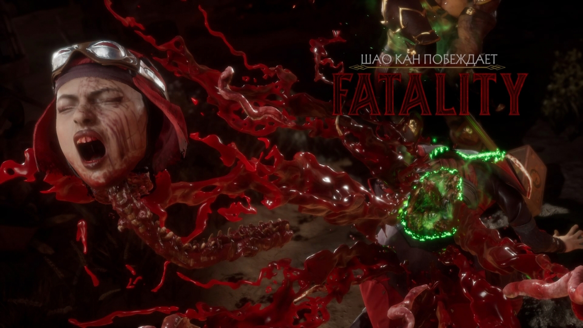 Обзор Mortal Kombat 11. Новая эра мордобоя - фото 16