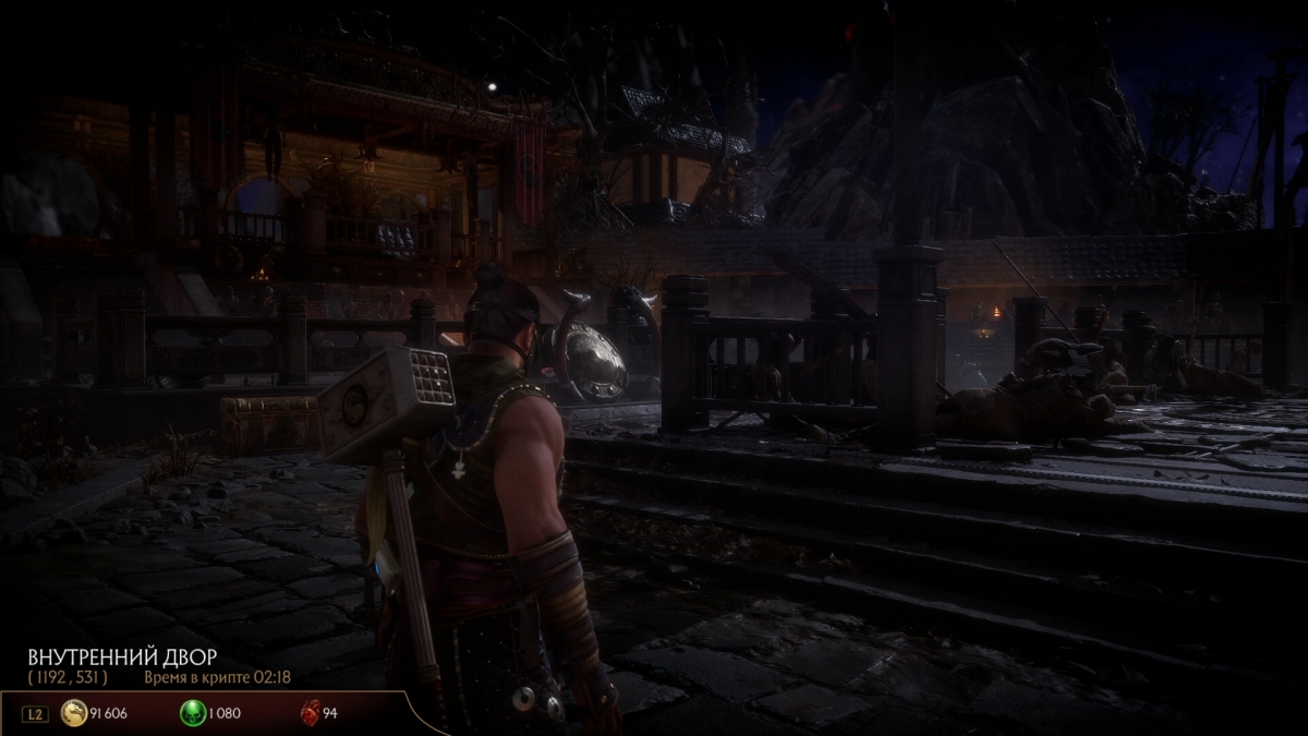 Обзор Mortal Kombat 11. Новая эра мордобоя - фото 15