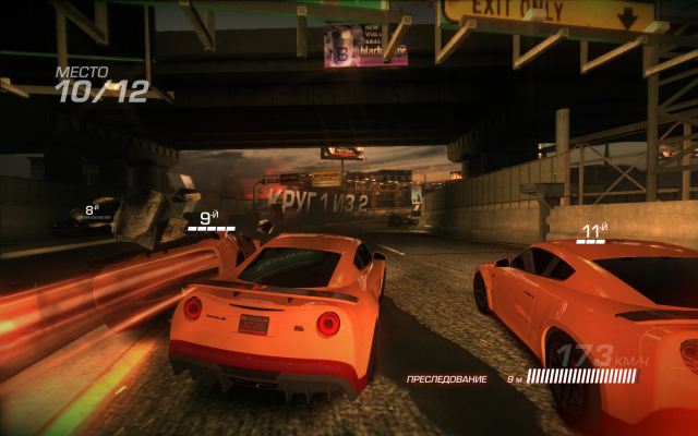 Ridge Racer Unbounded - изображение 4 Ridge Racer Unbounded - фото 4