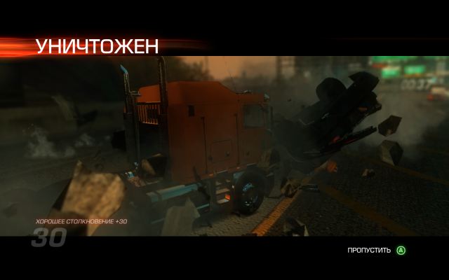 Ridge Racer Unbounded - изображение 3 Ridge Racer Unbounded - фото 3