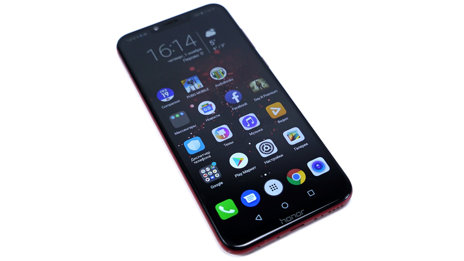 Флагман за 23 тысячи. Тестируем игровой смартфон Honor Play - изображение обложка