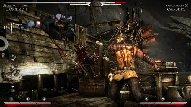 Убей их всех! Подробнейший обзор Mortal Kombat X - фото 13