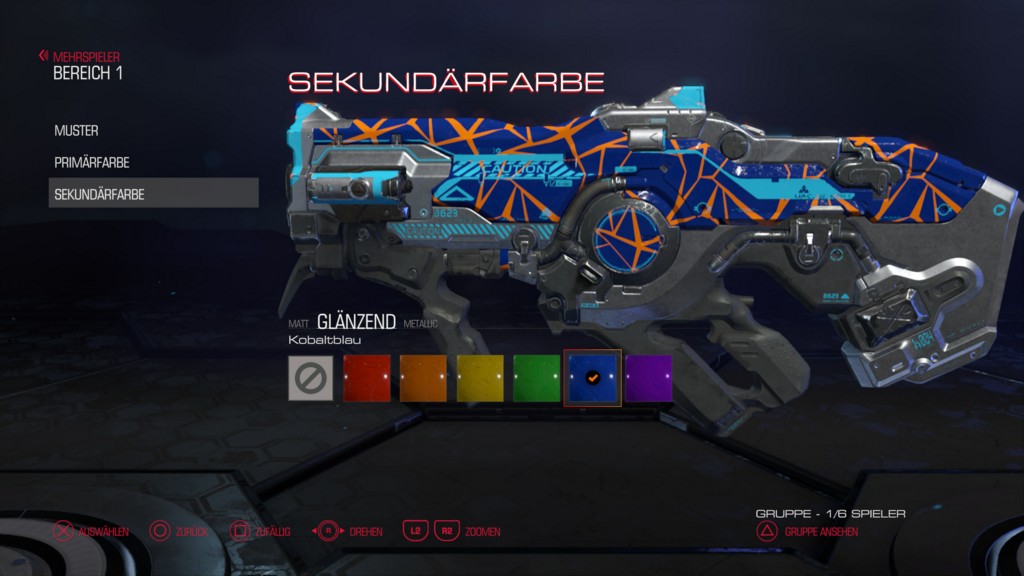 Бета DOOM: хорошо и плохо - фото 3