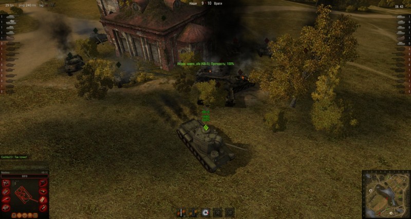 World of Tanks. Танковые обновки - изображение 20 World of Tanks. Танковые обновки - фото 20