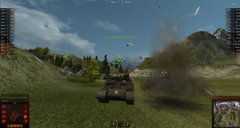 World of Tanks. Танковые обновки - изображение 13 World of Tanks. Танковые обновки - фото 13