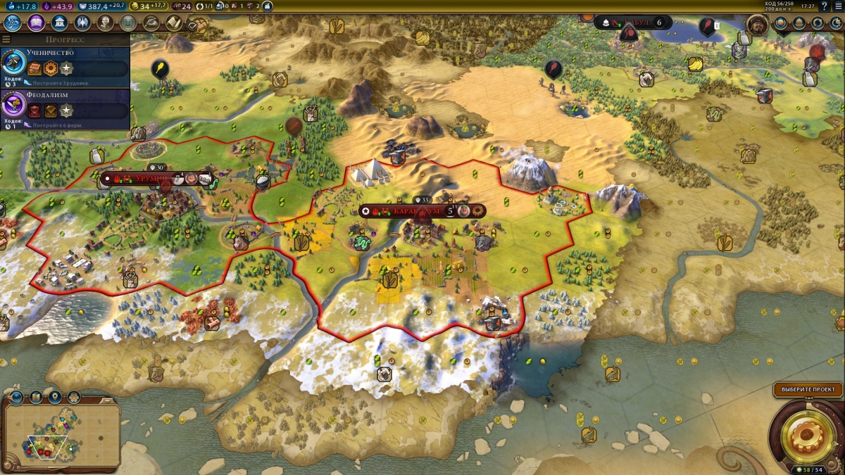 Sid Meier’s Civilization VI: Rise and Fall. «Пожалуйста, отпусти, я хочу спать!» - изображение 7 Sid Meier’s Civilization VI: Rise and Fall. «Пожалуйста, отпусти, я хочу спать!» - фото 7