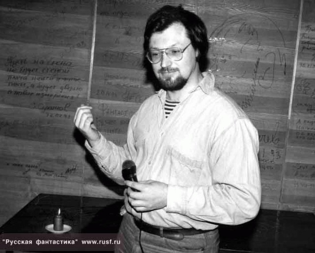 Рассказ Алексея Свиридова “Новая компьютерная игра“ - изображение 5 Рассказ Алексея Свиридова “Новая компьютерная игра“ - фото 5