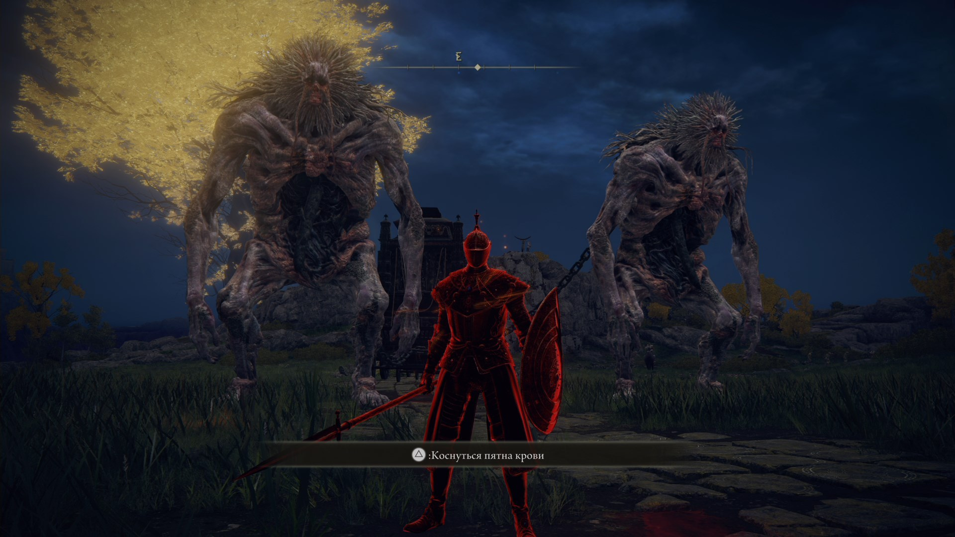 Поиграли в Elden Ring — Dark Souls в открытом мире - изображение 1 Поиграли в Elden Ring — Dark Souls в открытом мире - фото 1