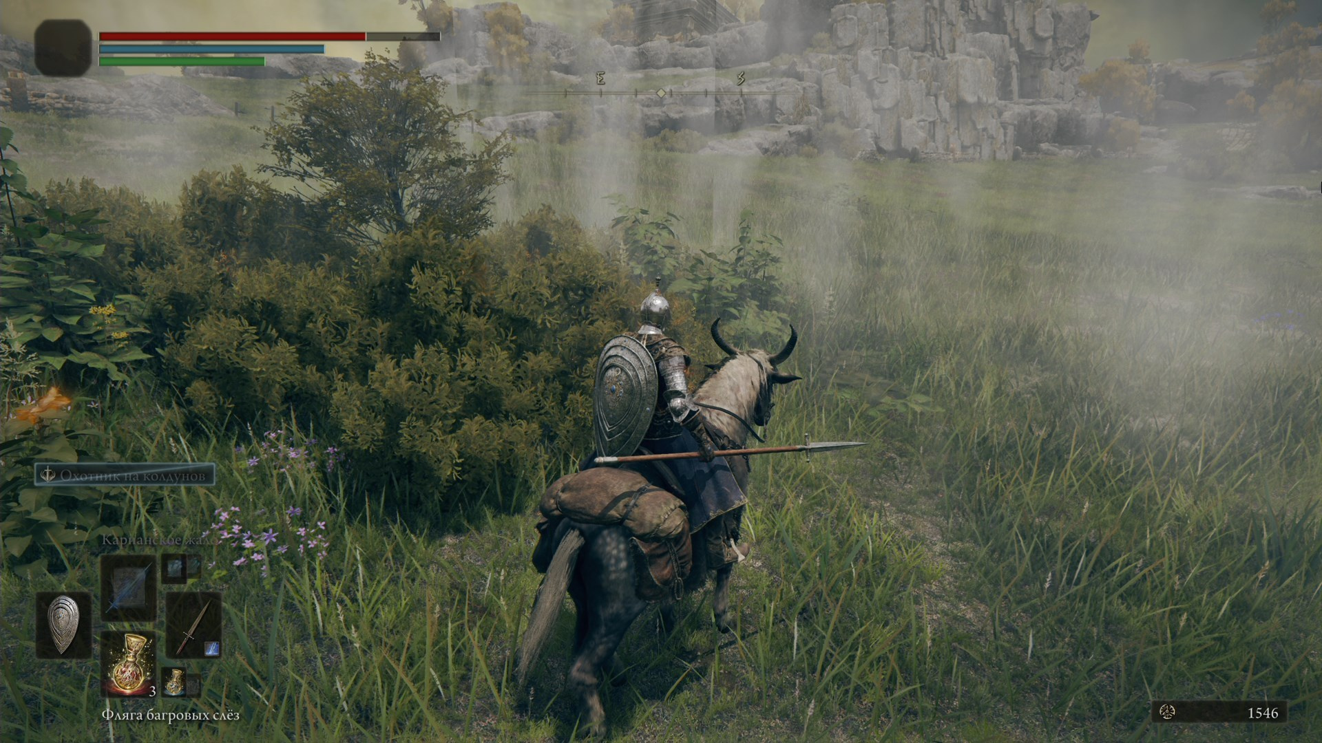 Поиграли в Elden Ring — Dark Souls в открытом мире - изображение 3 Поиграли в Elden Ring — Dark Souls в открытом мире - фото 3