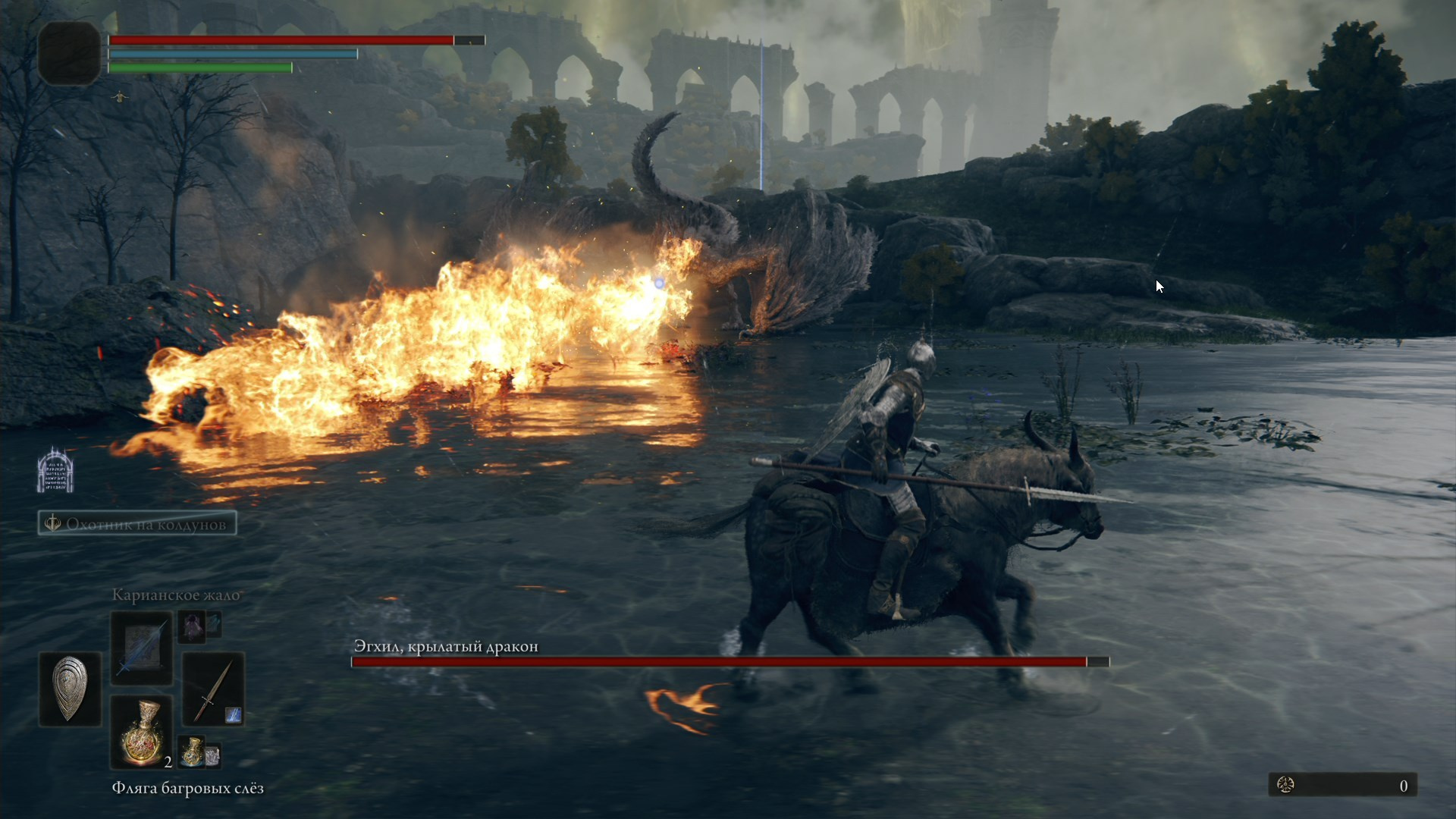 Поиграли в Elden Ring — Dark Souls в открытом мире - изображение 6 Поиграли в Elden Ring — Dark Souls в открытом мире - фото 6