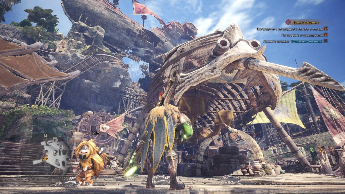 Обзор Monster Hunter: World. Фантастические твари - изображение 10 Обзор Monster Hunter: World. Фантастические твари - фото 10