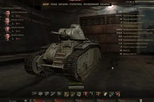 World of Tanks. Как выбрать танк премиум-класса? - фото 14