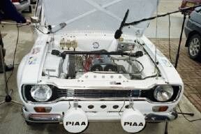 Rally Trophy - изображение 5 Rally Trophy - фото 5