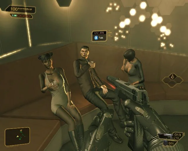 Deus Ex: Human Revolution - фото 11