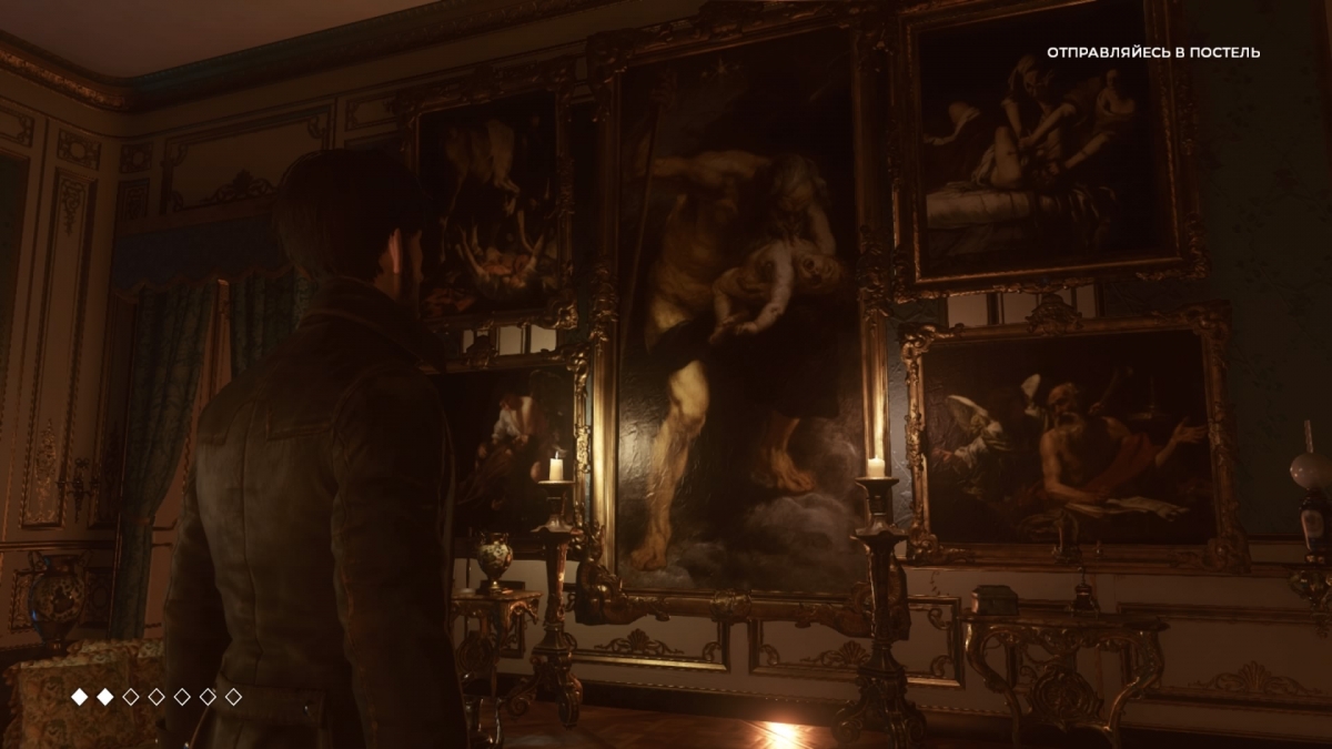 The Council. Скандалы, интриги, расследования - фото 1