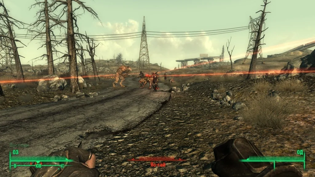 Многоликий мир Fallout: чем Восток постъядерной Америки отличается от Запада - фото 5