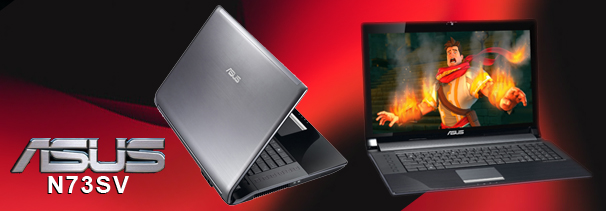 Два в одном. Тестирование ноутбука ASUS N73SV - фото 1