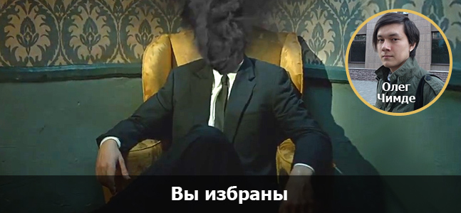 «Могучая кучка»: что мы ждем от gamescom 2014 - изображение 16 «Могучая кучка»: что мы ждем от gamescom 2014 - фото 16