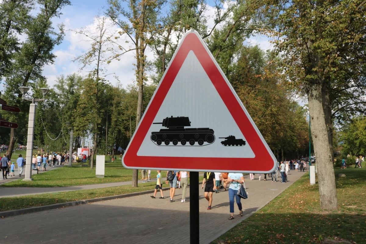 World of Tanks празднует День танкиста - фото 14