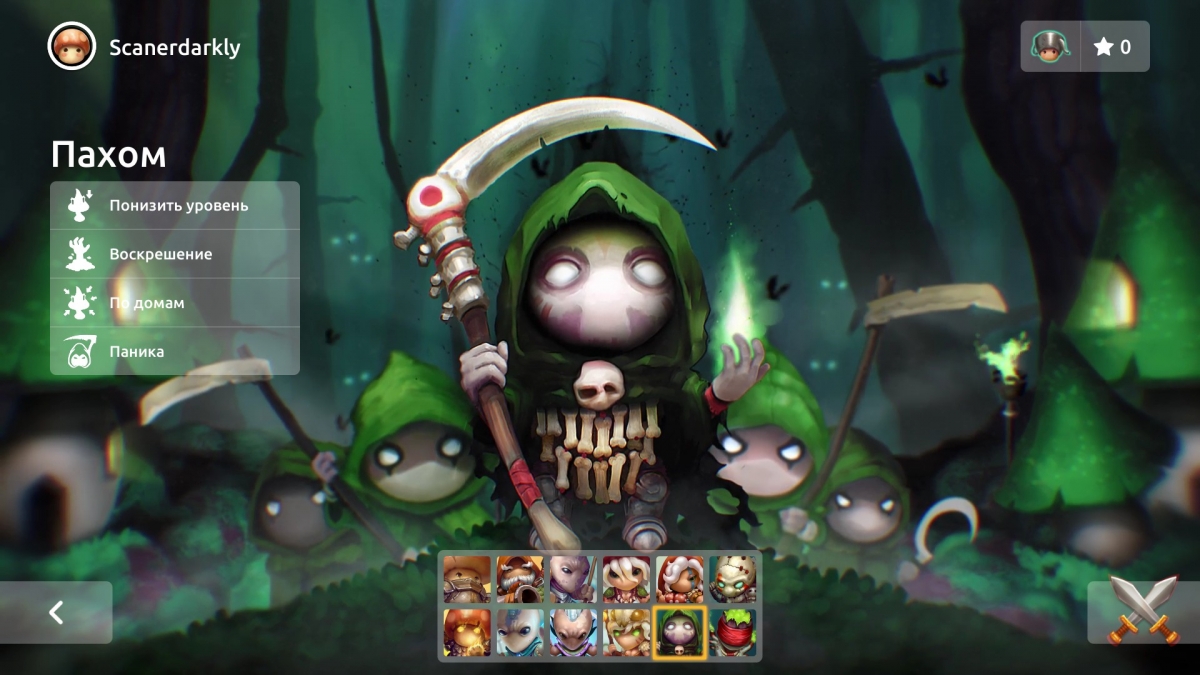 Мнения о Fall of Light, Mushroom Wars 2, ATOMEGA. Эти игры не стоит пропускать! - фото 7