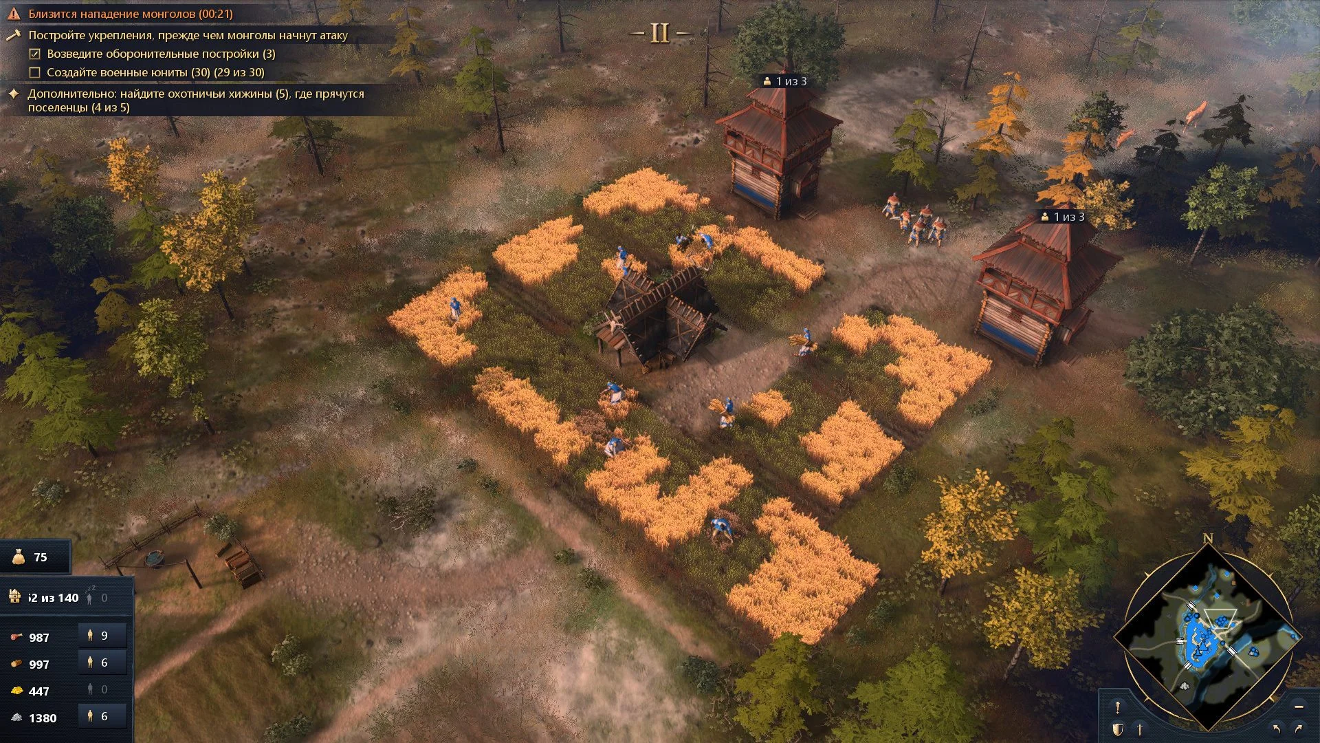 Обзор Age of Empires 4 — Ностальгическая жвачка с новым вкусом - фото 1