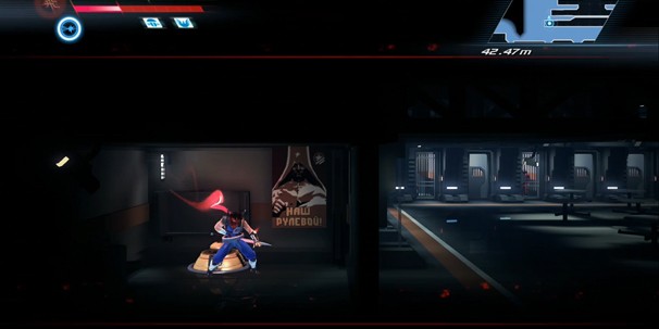 Strider - изображение 11 Strider - фото 11