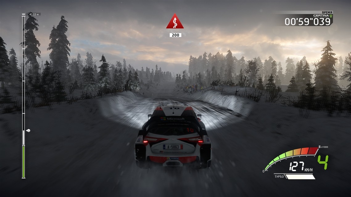         WRC 7      AppTime