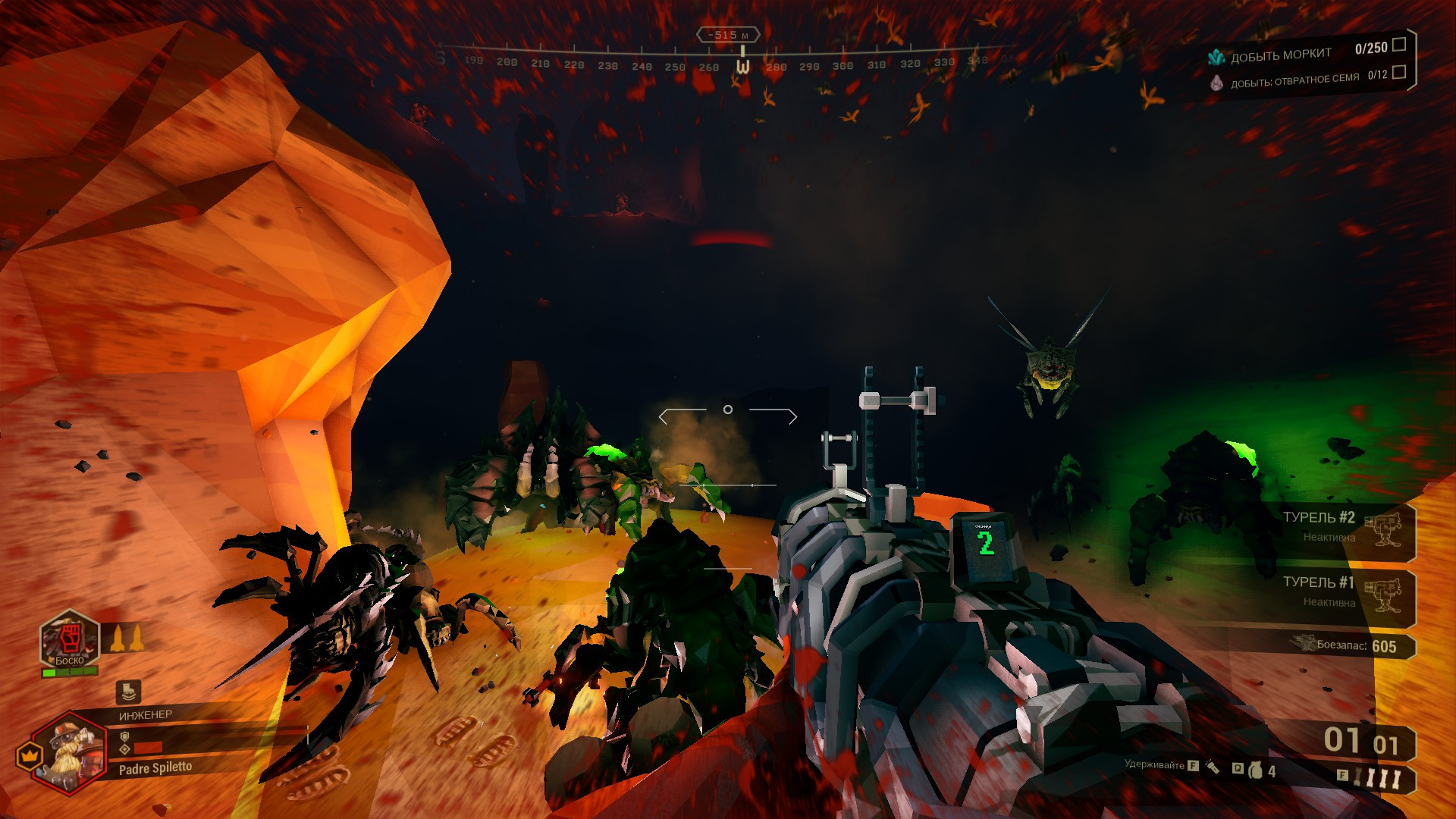 Обзор Deep Rock Galactic. Скала и камень! - фото 5