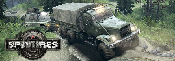 Spintires - фото 1