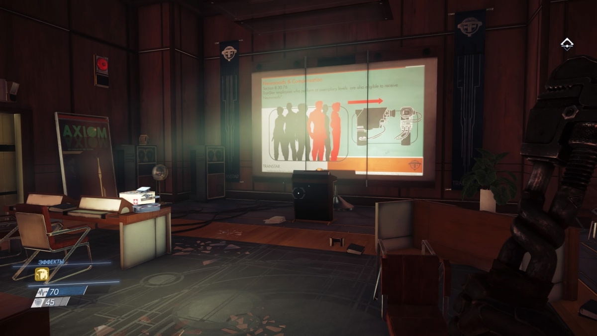 Prey в картинках: мимики, космическая станция и масса загадок - фото 7