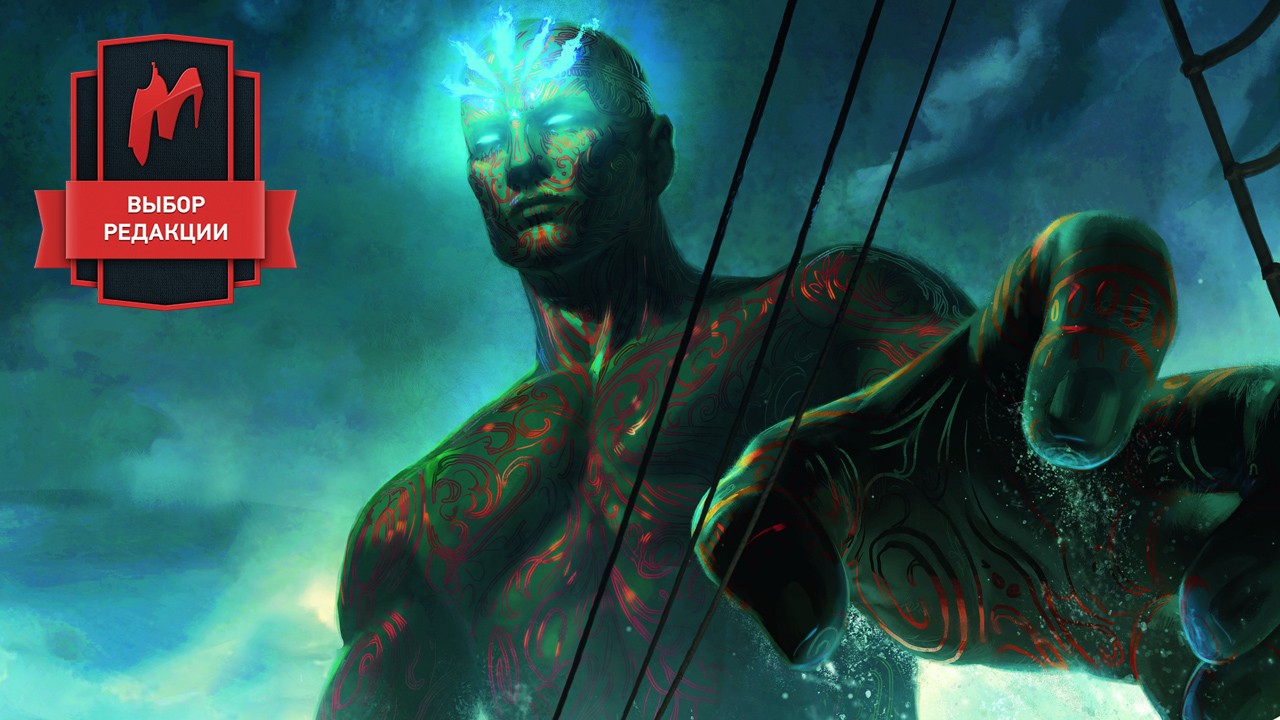 Обзор Pillars of Eternity 2: Deadfire. Острова невезения