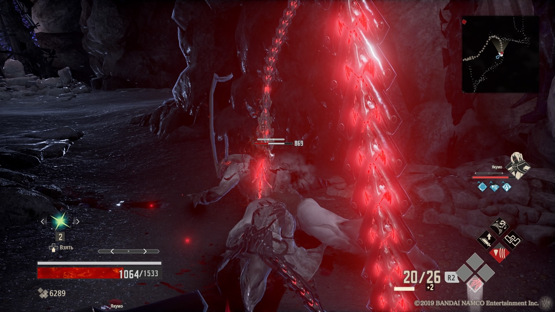 Предварительный обзор Code Vein. Кому «анимешного Dark Souls»? - изображение 1 Предварительный обзор Code Vein. Кому «анимешного Dark Souls»? - фото 1
