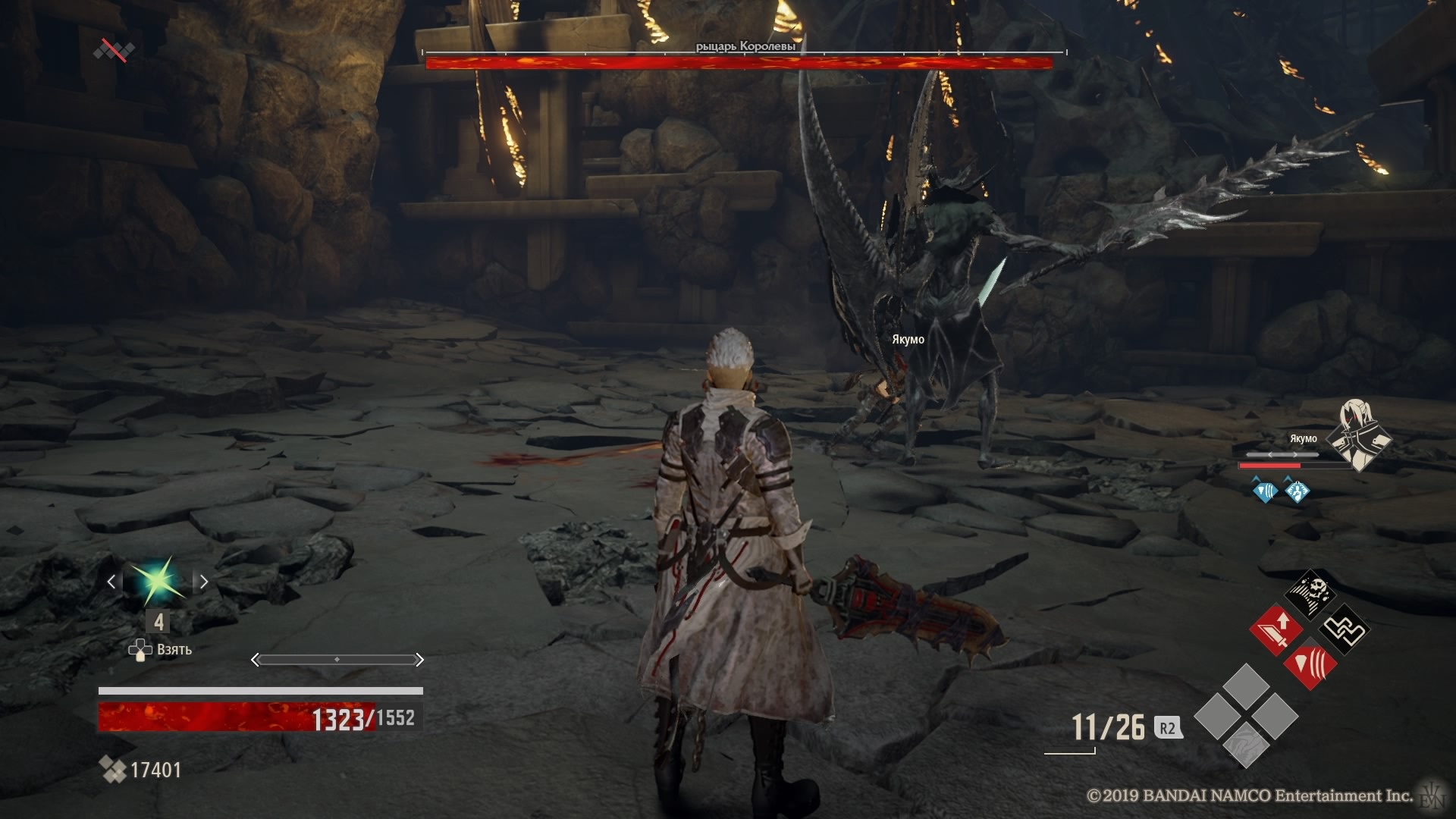 Предварительный обзор Code Vein. Кому «анимешного Dark Souls»? - изображение 4 Предварительный обзор Code Vein. Кому «анимешного Dark Souls»? - фото 4