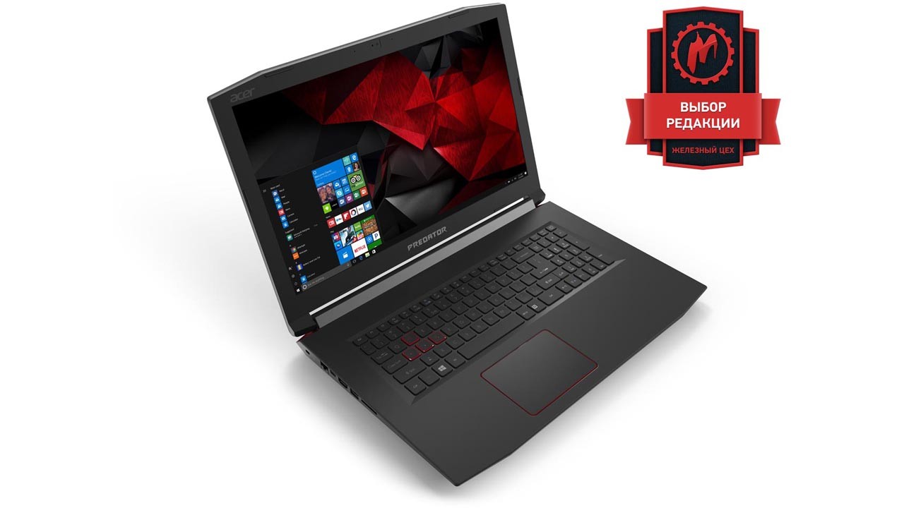 Тест игрового ноутбука Acer Predator Helios 300 с Core i7 и GeForce GTX  1060 — Игромания