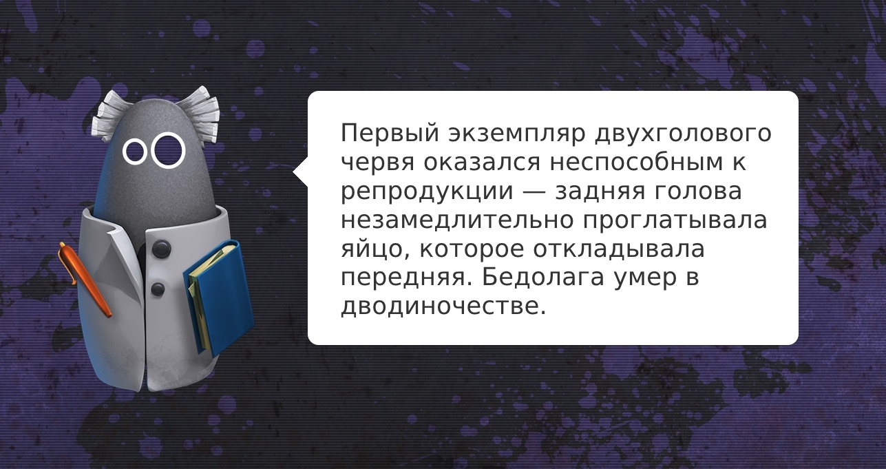 Инди месяца: «Тени Форвуда» и «Несыть». Средневековое фэнтези или симулятор плотоядного червя? - фото 6
