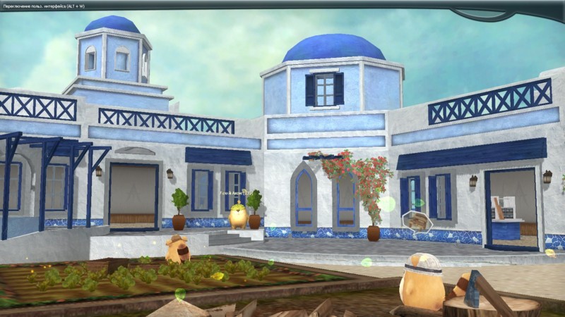 «Атлантика». Кризисная ситуация в русской версии и ближайшее будущее - фото 7