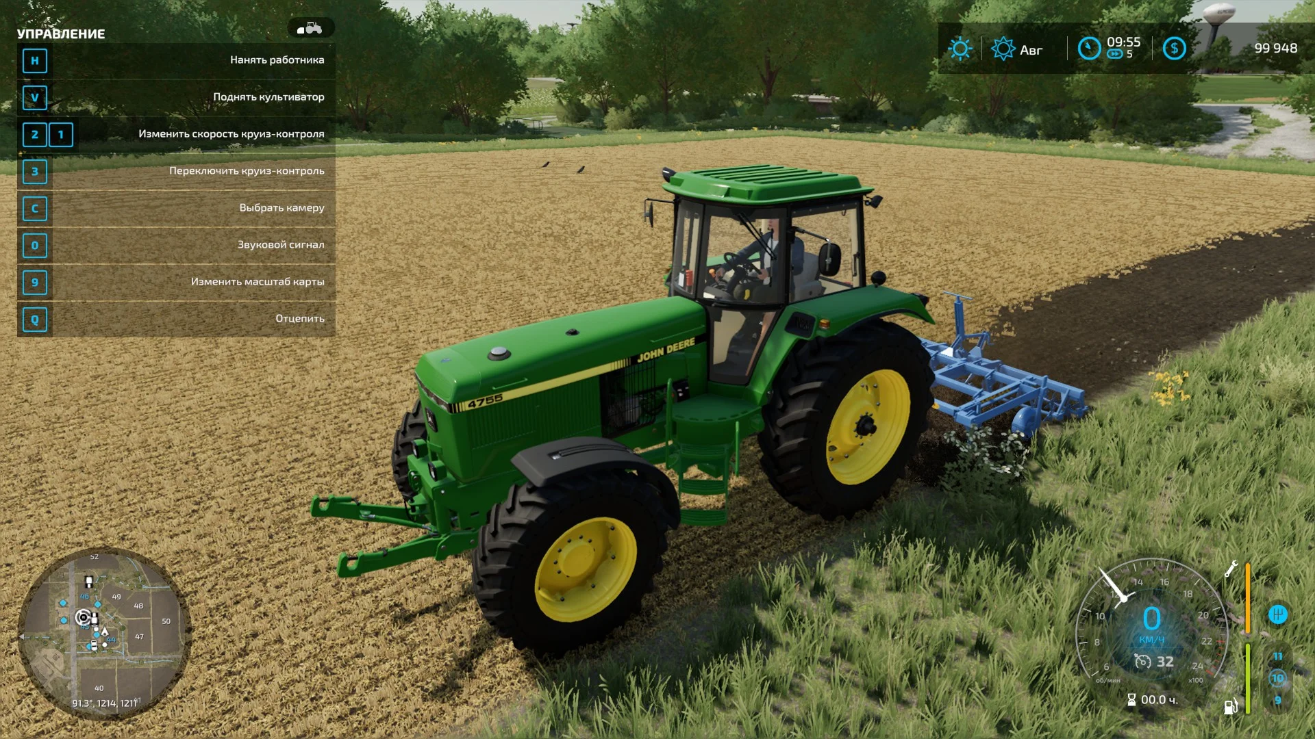 Farming Simulator 22 — Да как вообще в это играть? - фото 1