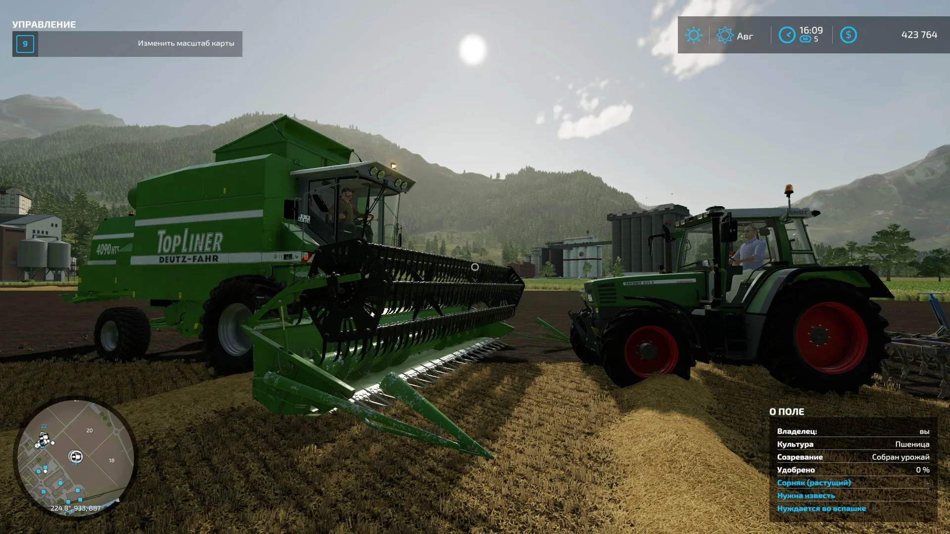 Farming Simulator 22 — Да как вообще в это играть? - фото 6