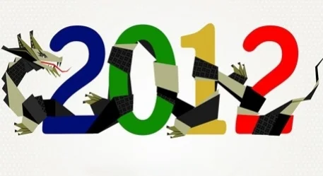 Киберспортивный Дракон: итоги 2012 года - изображение обложка