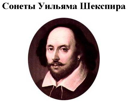 Интересное в Сети - изображение 1 Интересное в Сети - фото 1