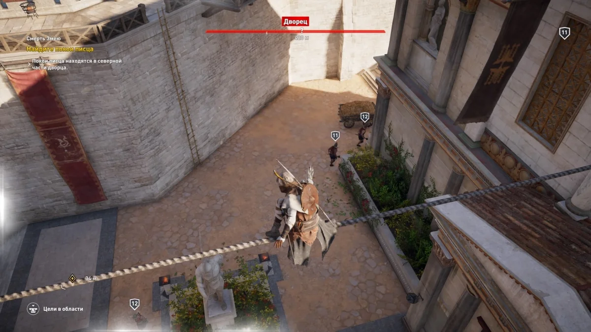 «Assassin’s Creed: Истоки». Советы для первых часов игры - фото 3